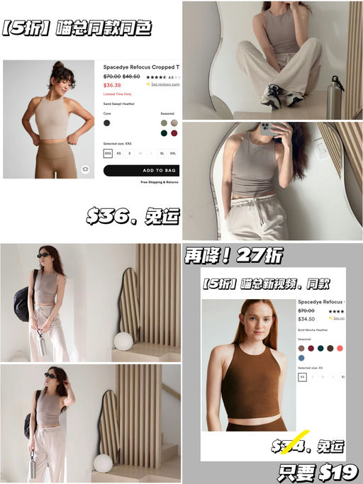 【喵总同款】【5折免运】