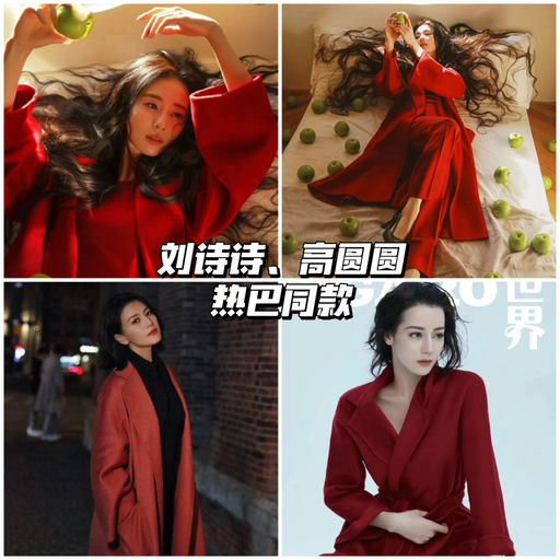 【羊毛价买羊绒】29折，白色新加入