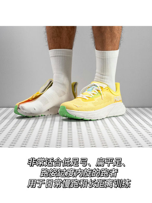 【史低再降】低过任何时候