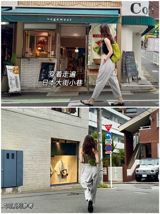 【8折！】超特别秋冬版