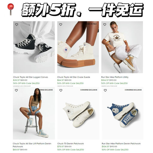 【买去搭配】【$19，免运】