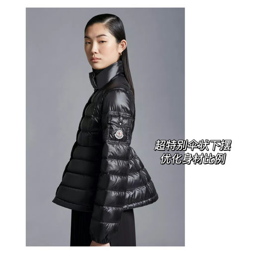 【有点Crazy】43折