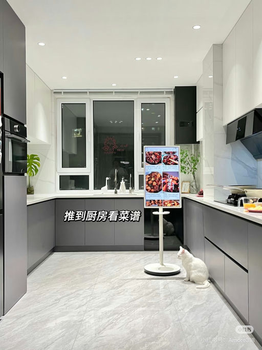 【85折】比LG更大更清晰