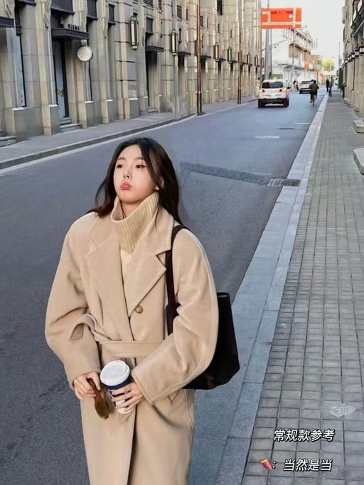 【4折！】【仅限今日】Max Mara 101801 限定版，定优+限时额外9折