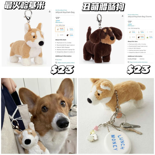 【太可了！】【把想念随身携带】