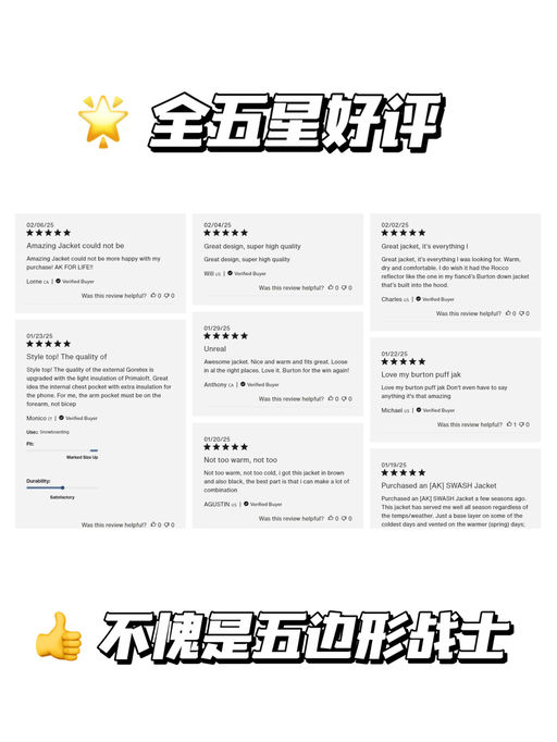 【绝美婴儿蓝】 [ak] 系列，罕见8折