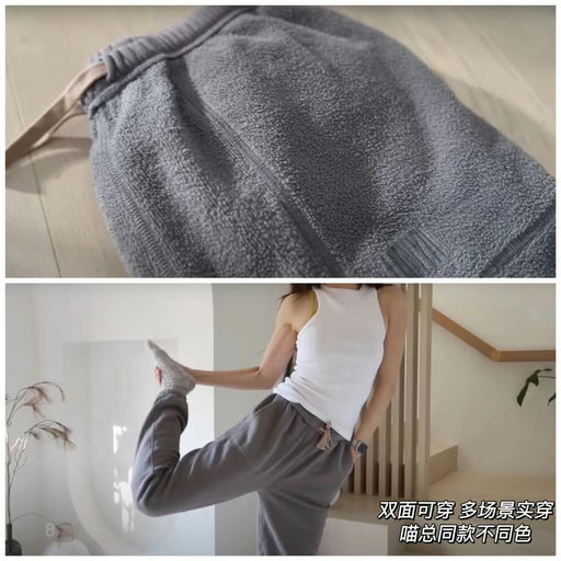 【喵总年度最爱】Lunya限定灰，上架+新人85折