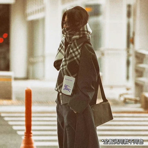 【史低45折】温柔奶茶色