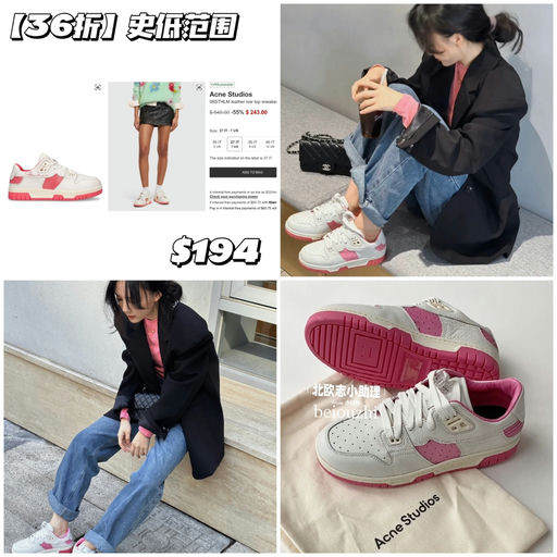 【36折】还有黄金37