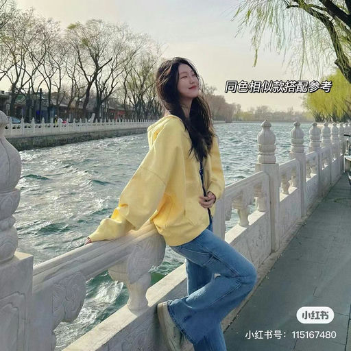 【白菜价】Essentials热门立领拉链夹克