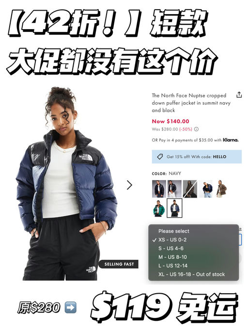 【42折】大促都没有这个价