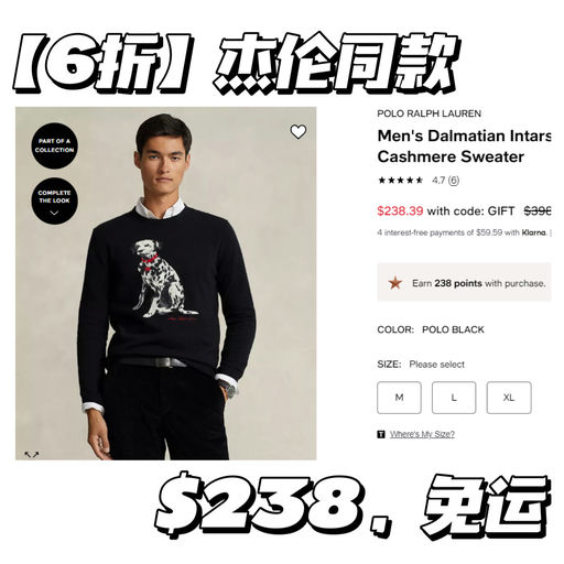 【杰伦同款】6折