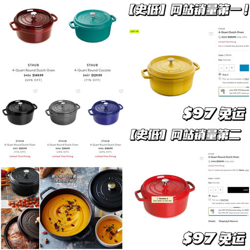 【天！快抢！】