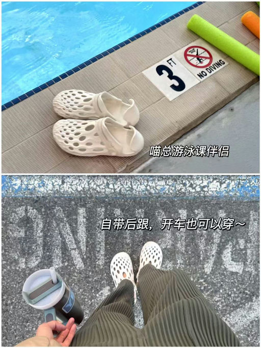 【捡便宜Deal回归】36折