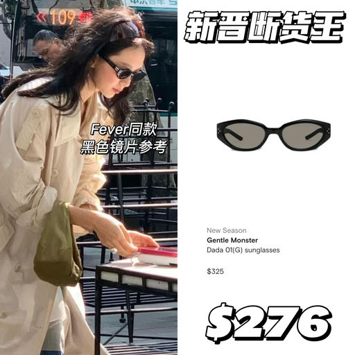 【入手最好时机】久违85折