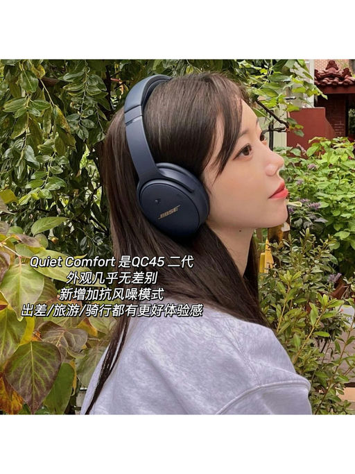 【好过黑五】【有白色！】