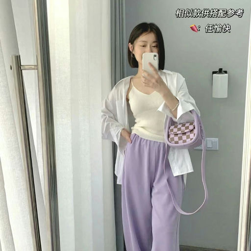 【更垂坠好看！】Ribbed softstreme，下折