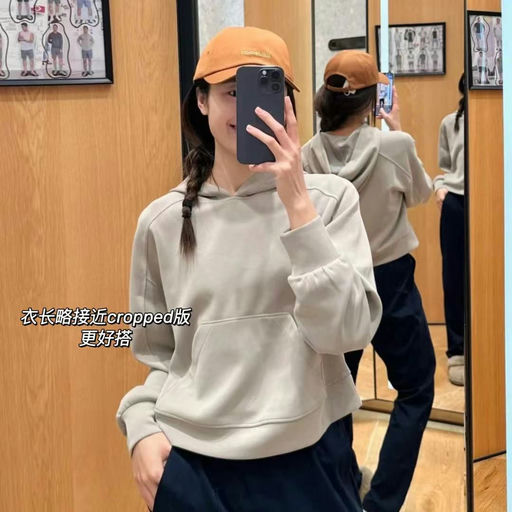 【喵总最爱色】Softstreme Hoodie，游牧灰下折