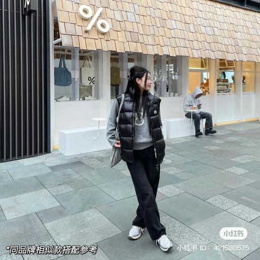 【卖出童装价】44折