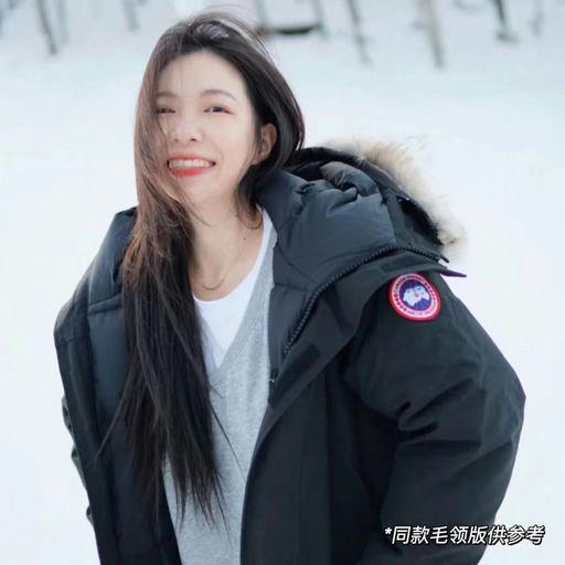 【好久不见】加拿大鹅招牌远征 7折$1103 全球购