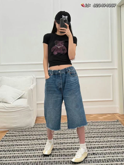 【欧阳娜娜同款】马吉拉新款，5折