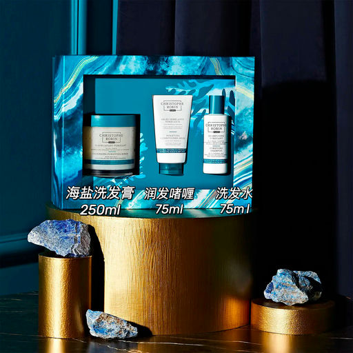 【25折！】囤货时刻