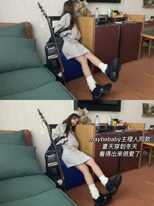 【56折】全网难买