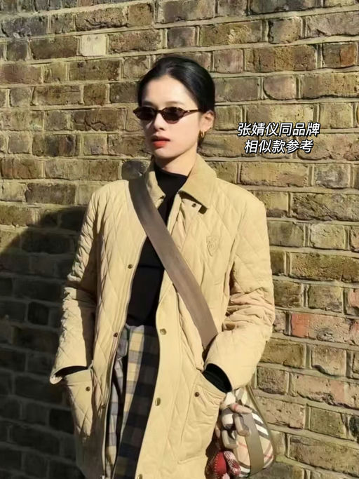 【合31折】还有14Y！