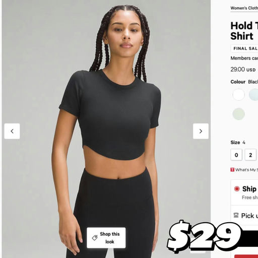 【再降！】hold tight，5折