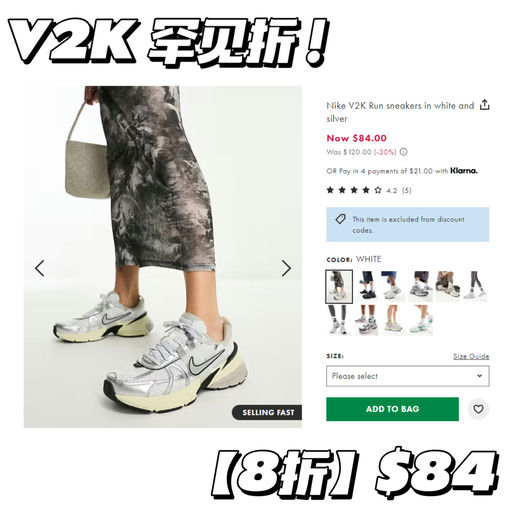 【史低5折】【黄金码全】