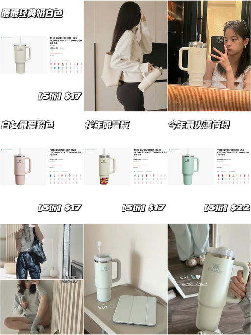 【直接5折】【超多色可选！】