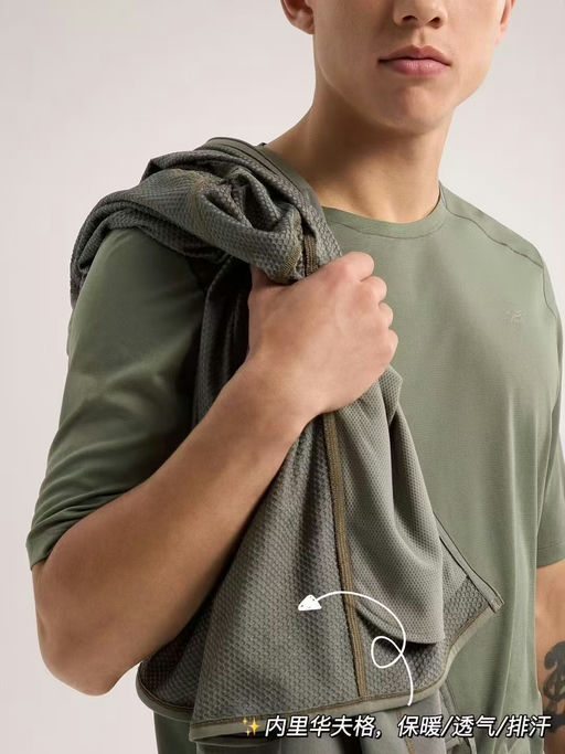 【疑似bug7折】喵总爸爸力推