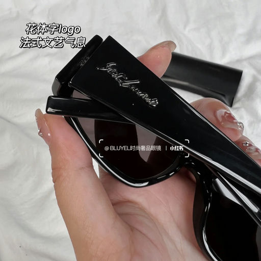 【54折】金姐同款