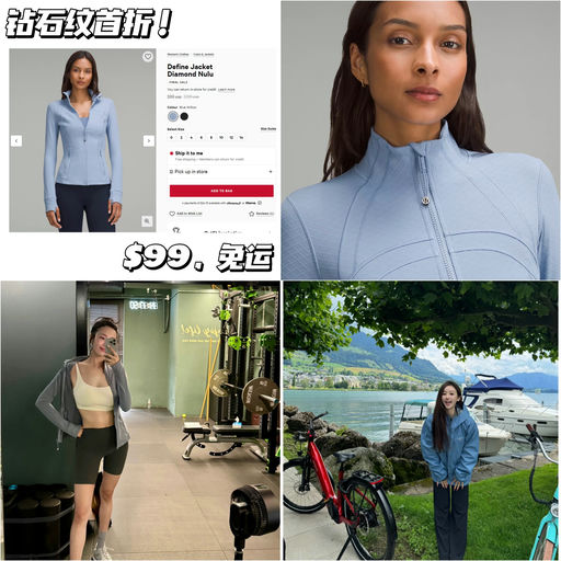 【王紫璇同款】绝美牛仔蓝