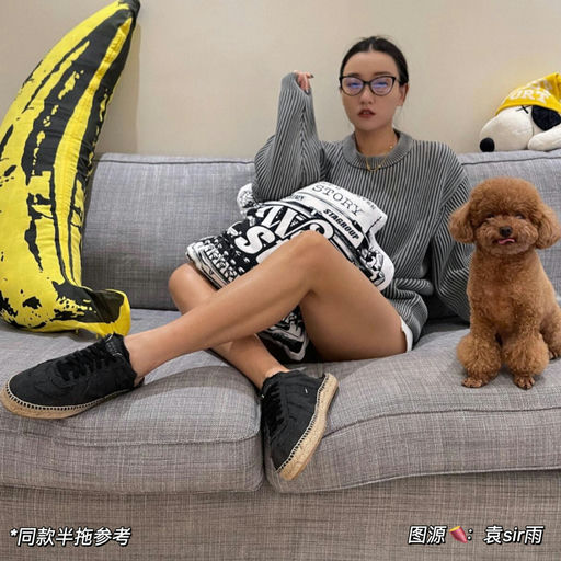 【德训23折！】顶富最爱侘寂风