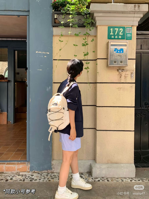 【8折回归】喵总城市出行同款