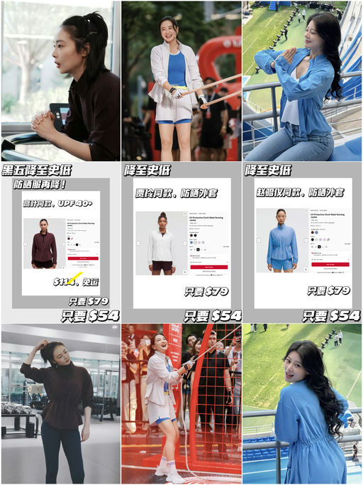 🍋【热门款！降至史低】【持证防晒】