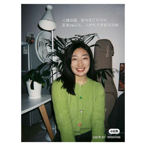 【最省钱胶片入门】全网最好价