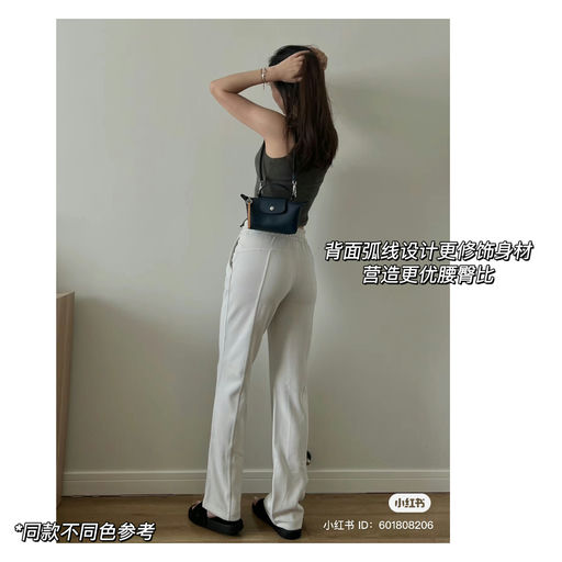 【哇！出Short版了】断货王新色