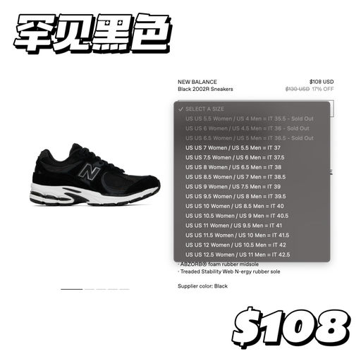 【还有黄金码】大量2002R下折