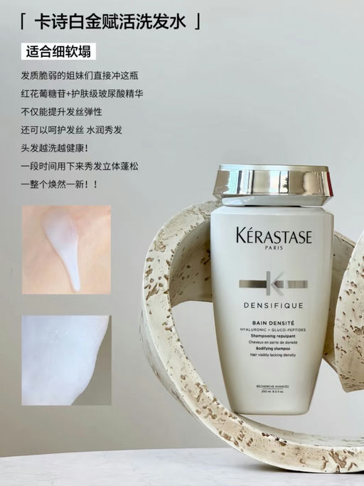 【今晚结束】8折囤货