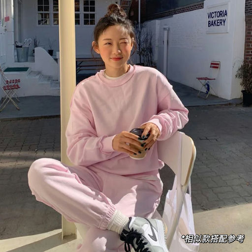 【草莓冰淇淋】情人节限定