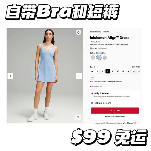 【66折】自带bra和短裤