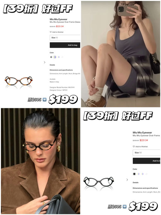 【最后7小时】39折，好过FF