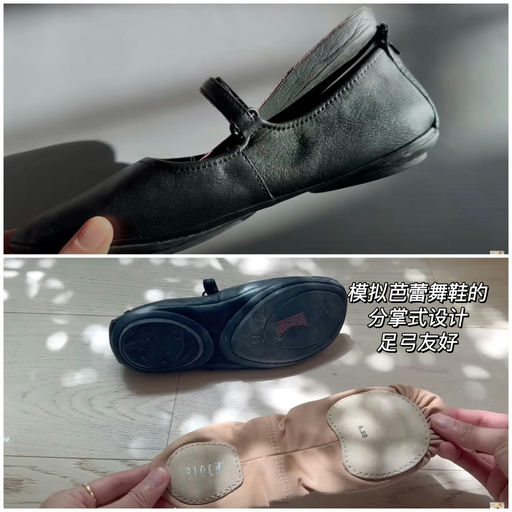 【网评最好穿】5折起，喵喵推荐