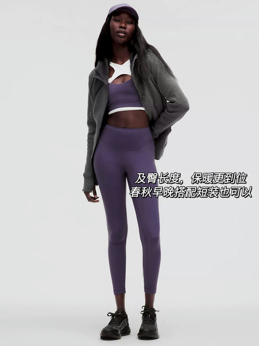 【反季才有】小📕热门