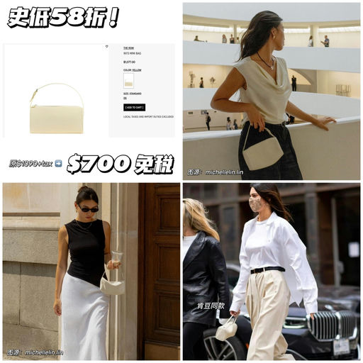 【随时断】妈呀，58折！