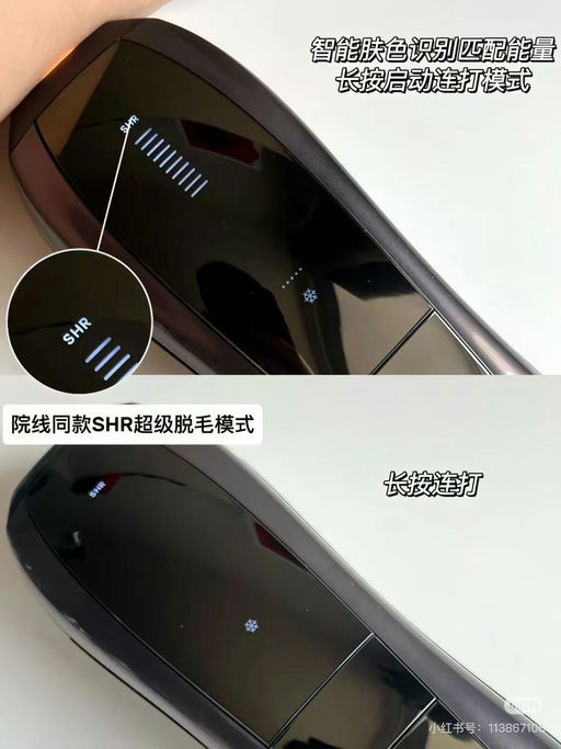 【好过黑五价！】【建群史低】Ulike顶配Air10，假日礼盒装47折