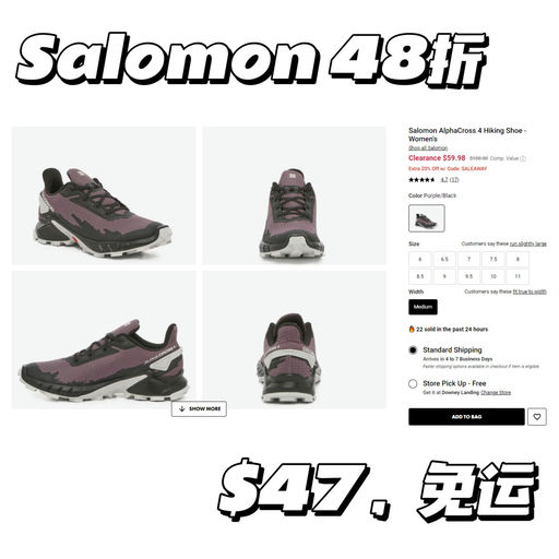 【宝藏款，神仙价】48折，码全