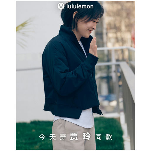  【爱自己永远不迟】贾玲同款补货